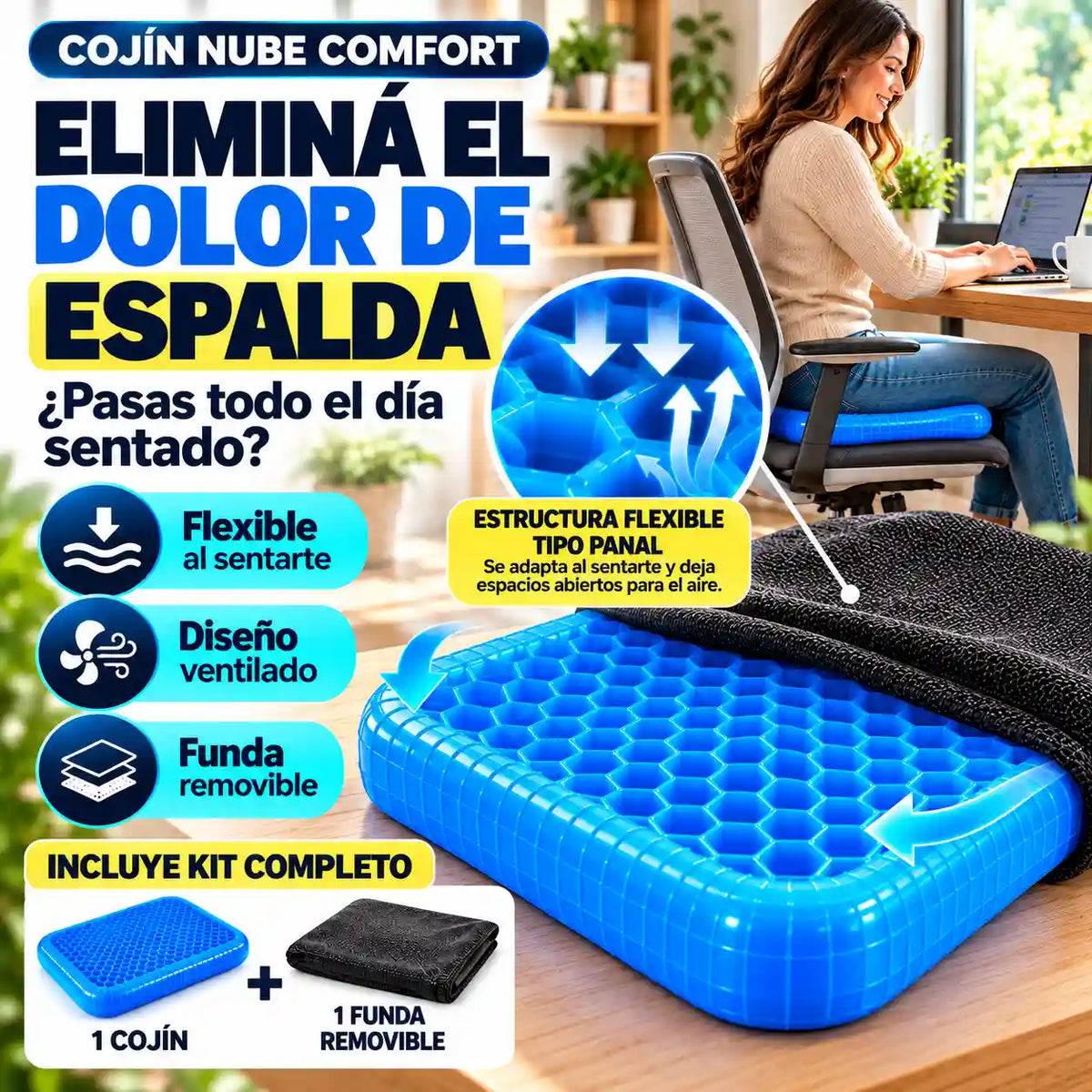 Cojín Nube Confort
